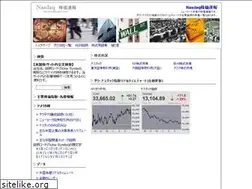 Sites similar to nasdaq-stock.com
