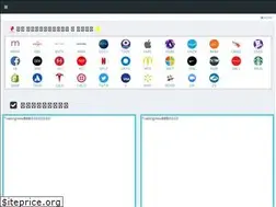 Sites similar to nasdaqchart.com