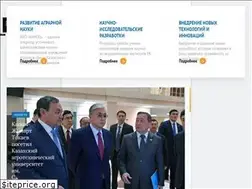 Sites similar to nasec.kz