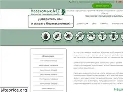 Sites similar to nasecomih-net.com
