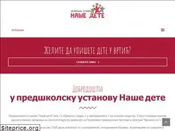 Sites similar to nasedete.org