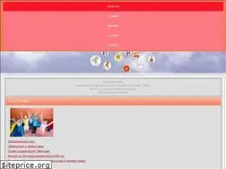 Sites similar to nasedetevr.rs