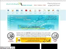 Sites similar to naseebastrologist.com