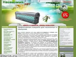 Sites similar to nasekomuh.net.ua