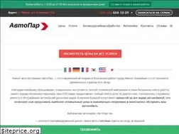 Sites similar to nasemashko.by