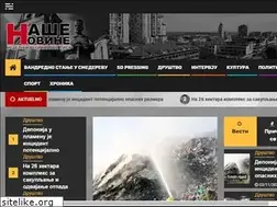 Sites similar to nasenovine.net