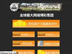 Sites similar to nasepismo.net