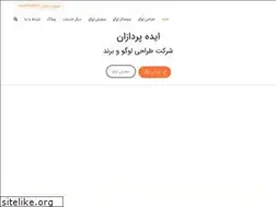 Sites similar to naserabadi.com
