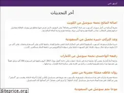 Sites similar to nasfame.com