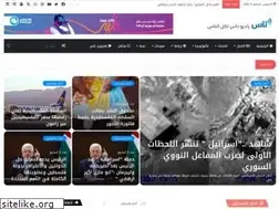 Sites similar to nasfm.ps