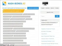 Sites similar to nash-biznes.kz
