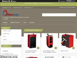Sites similar to nash-dim.net