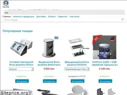Sites similar to nash-dom.in.ua