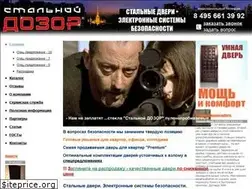 Sites similar to nash-dozor.ru