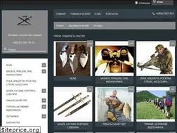 Sites similar to nash-kinzhal.com