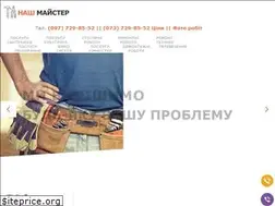 Sites similar to nash-mayster.lviv.ua