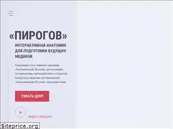 Sites similar to nash-pirogov.ru