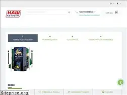 Sites similar to nash-produkt.com.ua