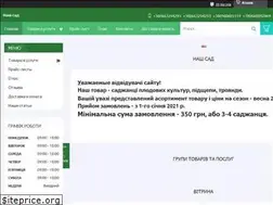 Sites similar to nash-sad.com