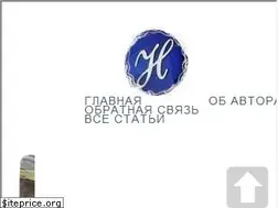 Sites similar to nash-sekret.ru
