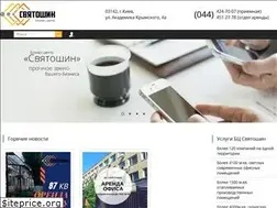 Sites similar to nash.center