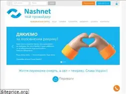Sites similar to nash.net.ua