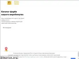 Sites similar to nasha-farba.com.ua