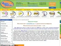 Sites similar to nasha-fishka.com.ua