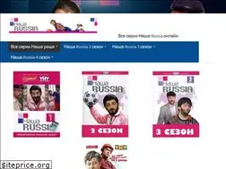 Sites similar to nasha-russia2.ru