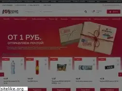 Sites similar to nasha-set.ru