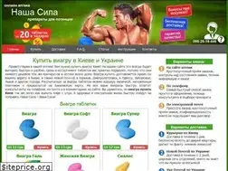 Sites similar to nasha-sila.com.ua