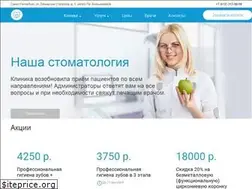 Sites similar to nasha-stoma.ru