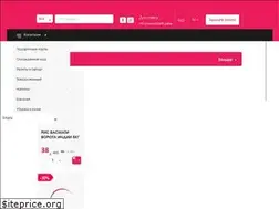 Sites similar to nasha.ae