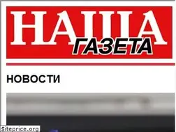 Sites similar to nasha.lv