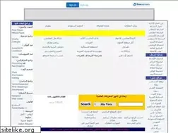 Sites similar to nasha6.freeservers.com