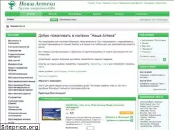Sites similar to nashaapteka.com