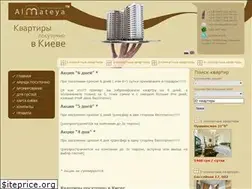 Sites similar to nashadacha.info