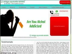 Sites similar to nashadeaddiction.in