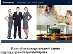 Sites similar to nashaforma.ru