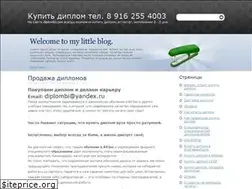 Sites similar to nashagotovka.ru
