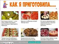 Sites similar to nashakuhnia.su