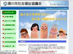Sites similar to nashakyo.net