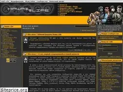 Sites similar to nashalife.ru