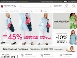 Sites similar to nashamoda.by