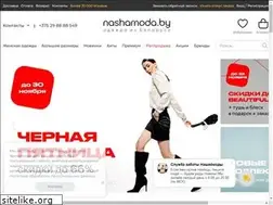 Sites similar to nashamodaby.ru
