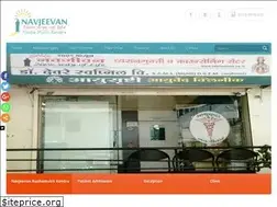 Sites similar to nashamukti.co.in