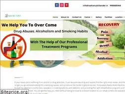 Sites similar to nashamuktikender.in