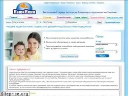 Sites similar to nashanyanya.com.ua