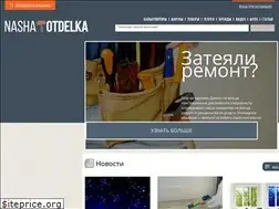 Sites similar to nashaotdelka.ru
