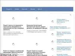 Sites similar to nashapizza68.ru
